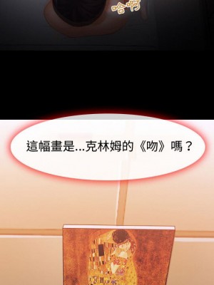 神之嗓音 1-4話_03_031