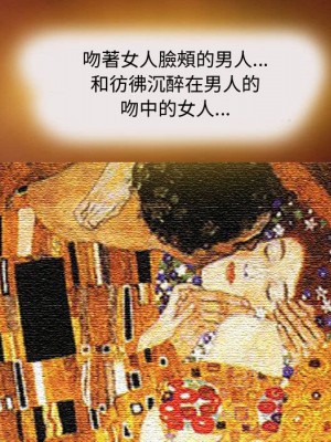 神之嗓音 1-4話_03_035