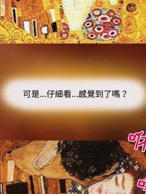 神之嗓音 1-4話_03_036