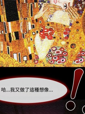 神之嗓音 1-4話_03_041