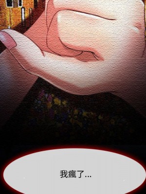 神之嗓音 1-4話_03_044