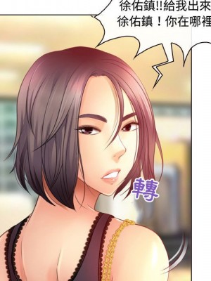 神之嗓音 1-4話_03_099