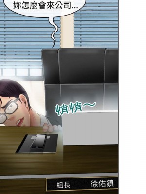 神之嗓音 1-4話_03_105