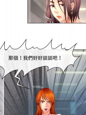 神之嗓音 1-4話_04_018