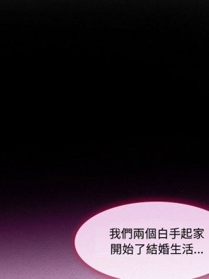 神之嗓音 1-4話_04_023
