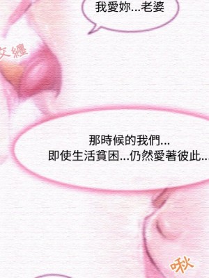 神之嗓音 1-4話_04_031