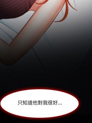 神之嗓音 1-4話_04_068