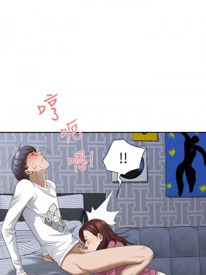 霸佔人妻 15-16話_16_05