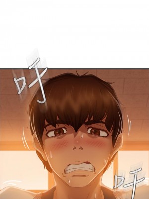 不良女房客 45-46話_45_22
