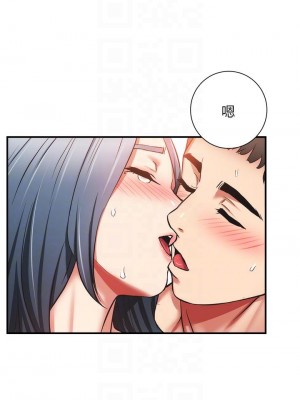 弟妹診撩室 59-60話[完結]_59_14