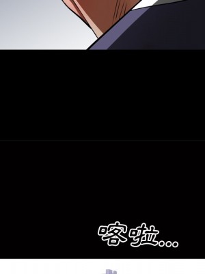 枷鎖2：赤腳 47-48話_48_085