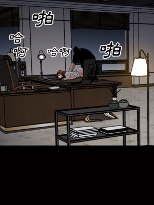 枷鎖2：赤腳 47-48話_48_115