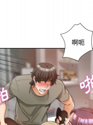 繼母的姊妹們 8-9話_08_114