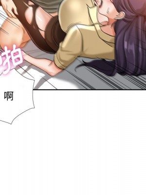繼母的姊妹們 8-9話_08_115