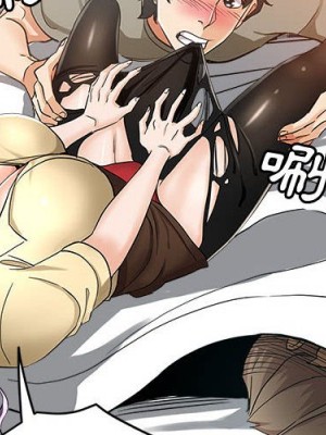 繼母的姊妹們 8-9話_09_002