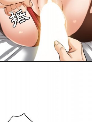 繼母的姊妹們 8-9話_09_005