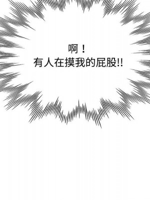 繼母的姊妹們 8-9話_09_012