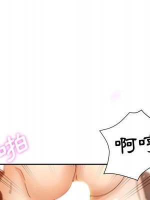 繼母的姊妹們 8-9話_09_015