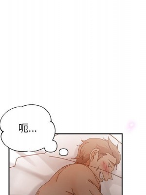 繼母的姊妹們 8-9話_09_017