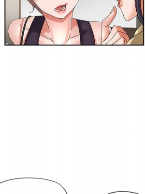 繼母的姊妹們 8-9話_09_099