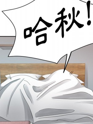 繼母的姊妹們 8-9話_09_124