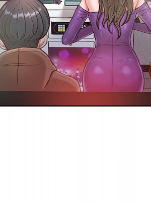 不務正業 6-7話_06_032