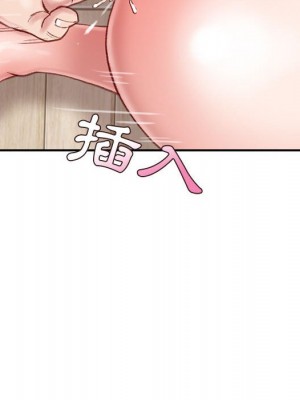 不務正業 6-7話_07_131