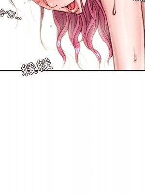 不務正業 6-7話_07_163