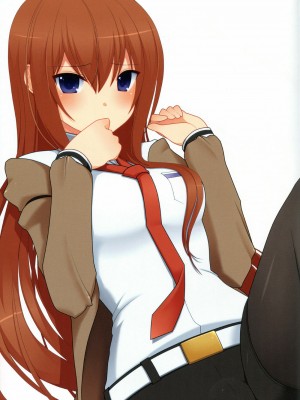 [Nice漢化] (C80) [7センチ (名瀬)] くりすイズム (Steins;Gate)_21