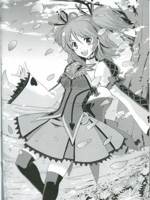 [清純突破漢化組] (C78) [くりもも (つかこ)] シェリアちゃんのとってもはずかしい本純白の令嬢編 (テイルズオブグレイセス)_49