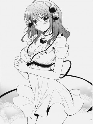 [清純突破漢化組] (C79) [くりもも (つかこ)] シェリアちゃんのとってもはずかしい本小悪魔編 (テイルズ オブ グレイセス)_52