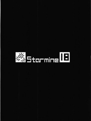 [黑叶残荷个人汉化] (C92) [Starmine18 (HANABi)] まゆ×ショタ-サキュバスになったまゆ‐ (アイドルマスター シンデレラガールズ)_22