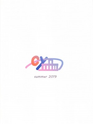 (C97) [C.Y.roOm (銀麦)] MIRACLE STREAM vol 3.0 (ラブライブ! サンシャイン!!)_26