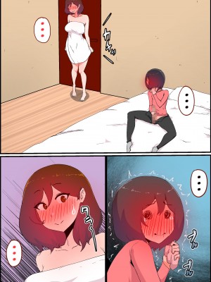 (同人誌) [かいらくおちすき] ガマン弱いお義母さんが義理の息子と獣のようなセックスをするまでの話 (オリジナル)_64