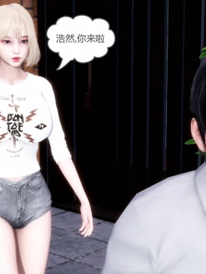 [風箏] 媽媽和女友是仇敵的性奴 17_074