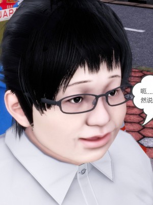 [風箏] 媽媽和女友是仇敵的性奴 17_078