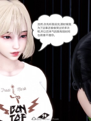 [風箏] 媽媽和女友是仇敵的性奴 17_080