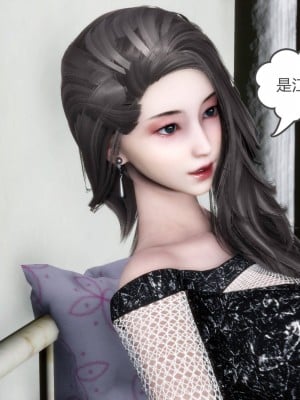 [風箏] 媽媽和女友是仇敵的性奴 18_003
