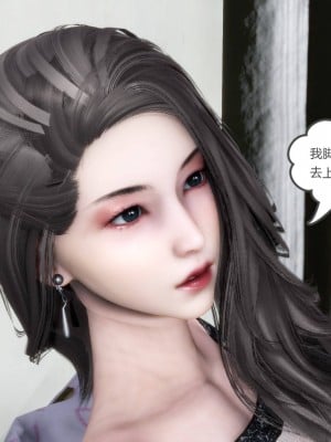 [風箏] 媽媽和女友是仇敵的性奴 18_010