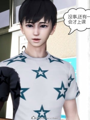 [風箏] 媽媽和女友是仇敵的性奴 18_011