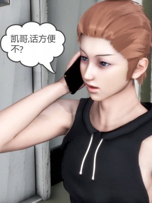 [風箏] 媽媽和女友是仇敵的性奴 18_030