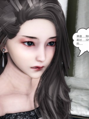 [風箏] 媽媽和女友是仇敵的性奴 18_049