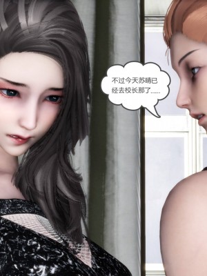 [風箏] 媽媽和女友是仇敵的性奴 18_055