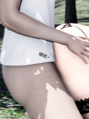 [風箏] 媽媽和女友是仇敵的性奴 18_086