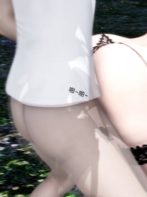[風箏] 媽媽和女友是仇敵的性奴 18_091