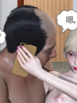 [風箏] 媽媽和女友是仇敵的性奴 18_166