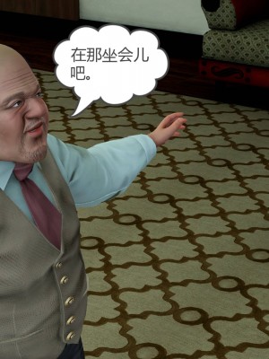 [風箏] 媽媽和女友是仇敵的性奴 18_178