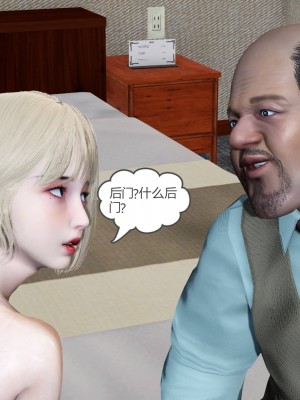 [風箏] 媽媽和女友是仇敵的性奴 18_195