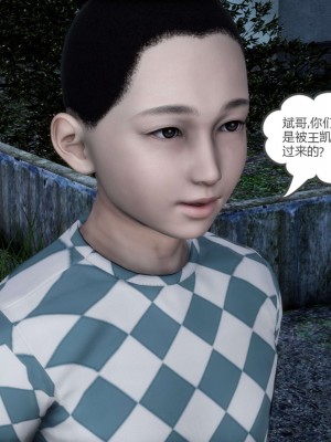 [風箏] 媽媽和女友是仇敵的性奴 19_005
