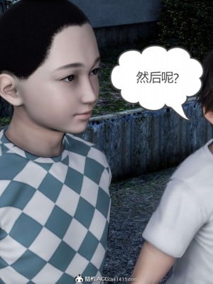 [風箏] 媽媽和女友是仇敵的性奴 19_009